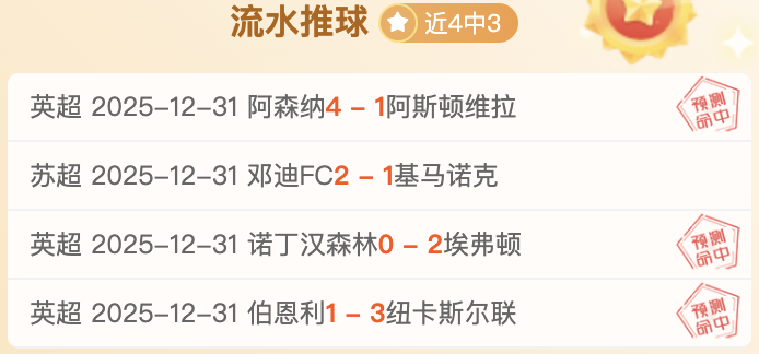 乐鱼体育,产品,乐鱼体育官网,乐鱼体育官网,乐鱼体育平台,乐鱼体育链接,乐鱼体育官方