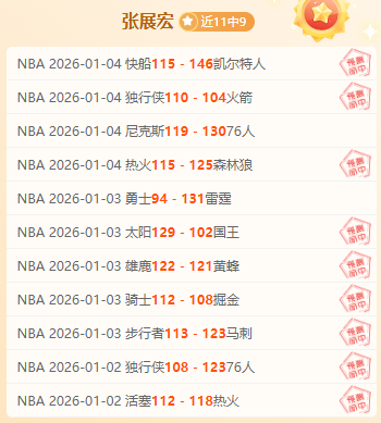 揭秘,保利尼奥错,失大湾区退,乐鱼体育官网,乐鱼体育平台,乐鱼体育链接,乐鱼体育官方