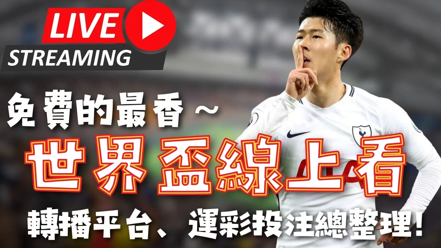 乐鱼体育,产品,乐鱼体育官网,乐鱼体育官网,乐鱼体育平台,乐鱼体育链接,乐鱼体育官方