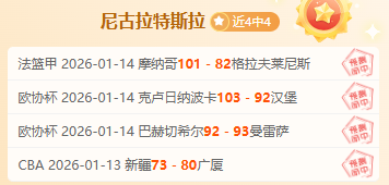 全国少数民,族体运会,三亚龙舟赛,乐鱼体育官网,乐鱼体育平台,乐鱼体育链接,乐鱼体育官方