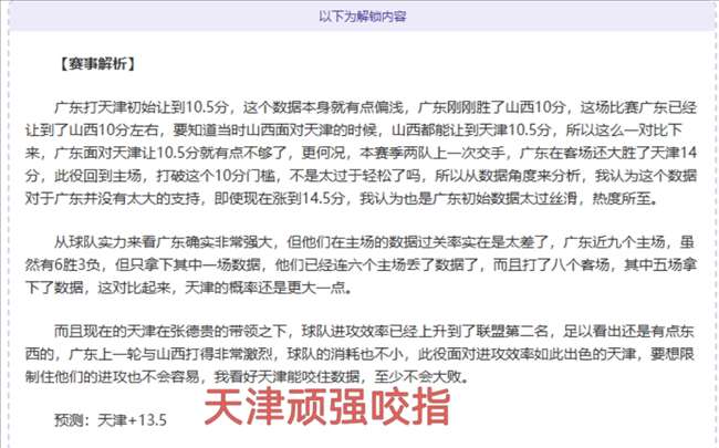 拉齐奥客战,威尼斯握手,言和,乐鱼体育官网,乐鱼体育平台,乐鱼体育链接,乐鱼体育官方