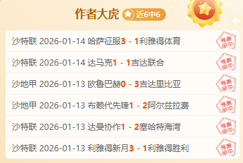 特里波利斯,激情对决奥,林匹亚科斯,乐鱼体育官网,乐鱼体育平台,乐鱼体育链接,乐鱼体育官方