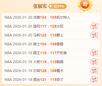 欧冠激战,切尔西女足,与巴塞罗那,乐鱼体育官网,乐鱼体育平台,乐鱼体育链接,乐鱼体育官方