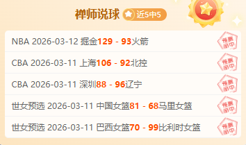 上海女排逆,转天津队,全运资格赛,乐鱼体育官网,乐鱼体育平台,乐鱼体育链接,乐鱼体育官方