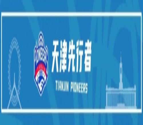 微观探析,两新,政策深度推,乐鱼体育官网,乐鱼体育平台,乐鱼体育链接,乐鱼体育官方