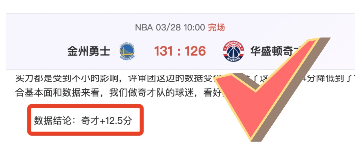 上海斩获首,俱乐部杯赛,冠军,乐鱼体育官网,乐鱼体育平台,乐鱼体育链接,乐鱼体育官方