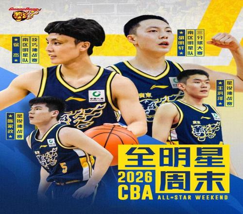 杜鋒警惕长,胜隐患,年轻球员莫,乐鱼体育官网,乐鱼体育平台,乐鱼体育链接,乐鱼体育官方