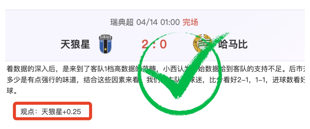 荷甲焦点战,埃因霍温与,乌德勒支交,乐鱼体育官网,乐鱼体育平台,乐鱼体育链接,乐鱼体育官方