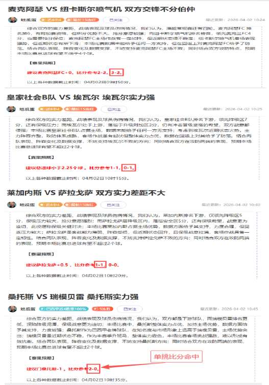 乐鱼体育,资讯,乐鱼体育官网,乐鱼体育官网,乐鱼体育平台,乐鱼体育链接,乐鱼体育官方