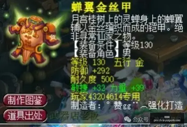推荐,年世界杯前,墨西哥对阵,乐鱼体育官网,乐鱼体育App,乐鱼体育直播,乐鱼体育平台,乐鱼体育娱乐