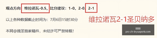 乐鱼体育,乐鱼体育官网,乐鱼体育App,乐鱼体育官网,乐鱼体育App,乐鱼体育直播,乐鱼体育平台,乐鱼体育娱乐