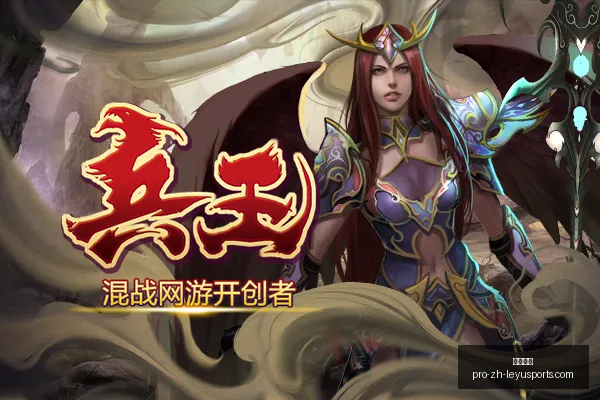 乐鱼体育乐,鱼体育官网,数据冲到,乐鱼体育官网,乐鱼体育App,乐鱼体育直播,乐鱼体育平台,乐鱼体育娱乐