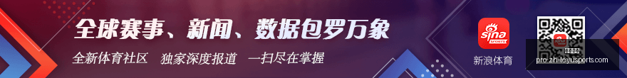英超精华盘,今日赛事避,坑指南,乐鱼体育官网,乐鱼体育App,乐鱼体育直播,乐鱼体育平台,乐鱼体育娱乐