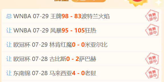 独家,萨拉戈萨急,切求购拜仁,乐鱼体育官网,乐鱼体育App,乐鱼体育直播,乐鱼体育平台,乐鱼体育娱乐