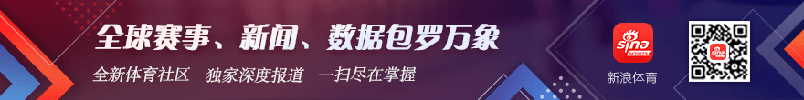梦想客场狂,潮袭来,神秘人主场,乐鱼体育官网,乐鱼体育App,乐鱼体育直播,乐鱼体育平台,乐鱼体育娱乐