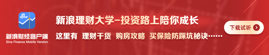 小米电竞战略升级,荣耀新品助力