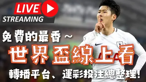 乐鱼体育 产品 084411 he0