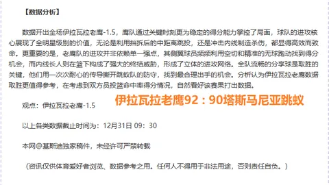 “卢森堡新设‘倪夏莲街’命名典礼举行！”