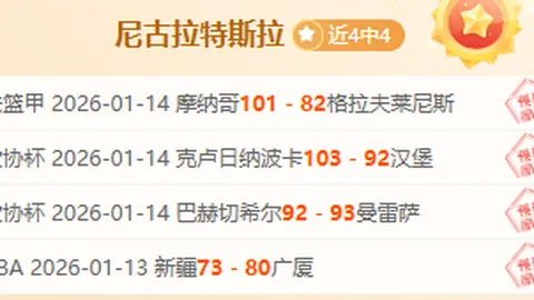 “全国少数民族体运会：三亚龙舟赛与攀树速竞精彩瞬间 新华社聚焦”
