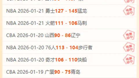 朱婷加盟意甲冠军队，依旧怀揣对祖国女排的深厚情感。