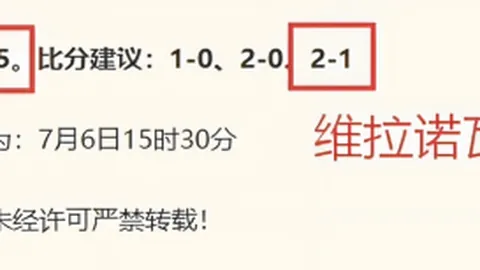 乐鱼体育，乐鱼体育官网， 080242