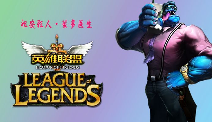的投资与情