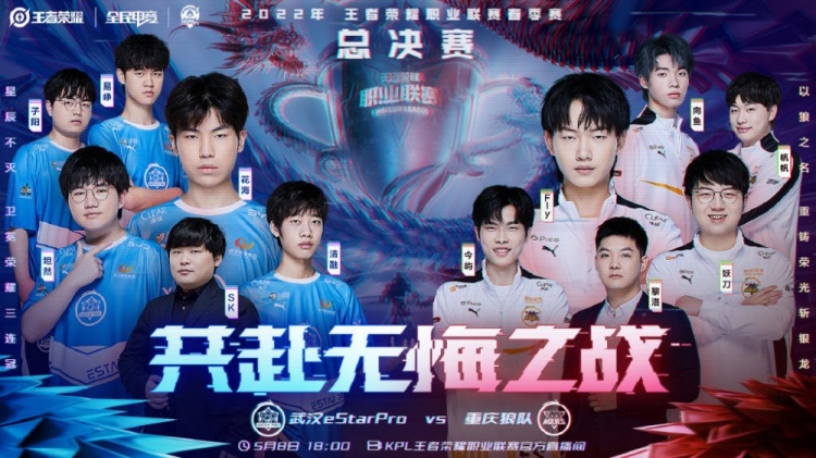 尔迪兹的问
